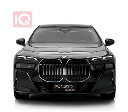 بی ئێم دەبڵیو سیریەس 7